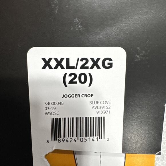 Avia Crop Jogger Pants Activewear Drawstring Semi Fitted Womens XXL (20) Blue - Picture 5 of 15